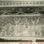 tsb287-Procenium of Imperial Theatre 帝国劇場 客席より見たる