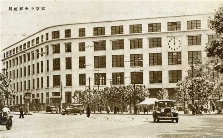 tsb315-Tokyo Central Post office 東京中央郵便局
