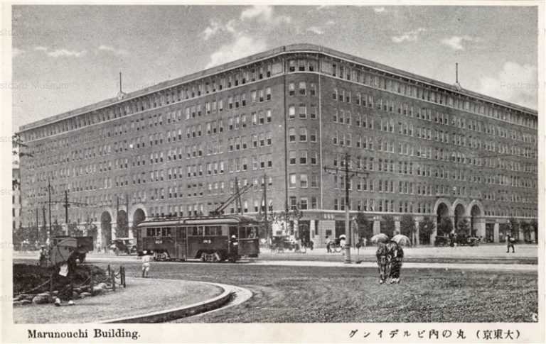 tsb325-Marunouchi Building 丸の内ビルディング 大東京