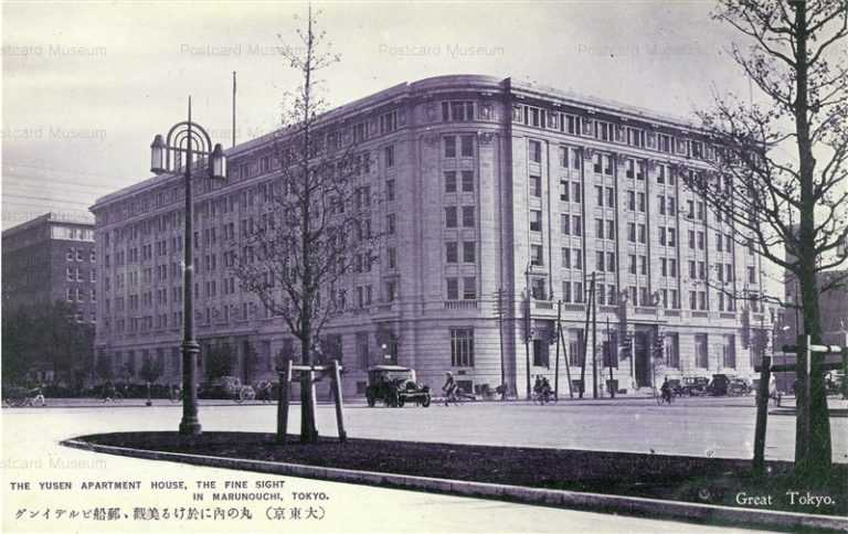 tsb330-Yusen Apartment House Marunouchi Tokyo 郵船ビルディング 丸の内 大東京
