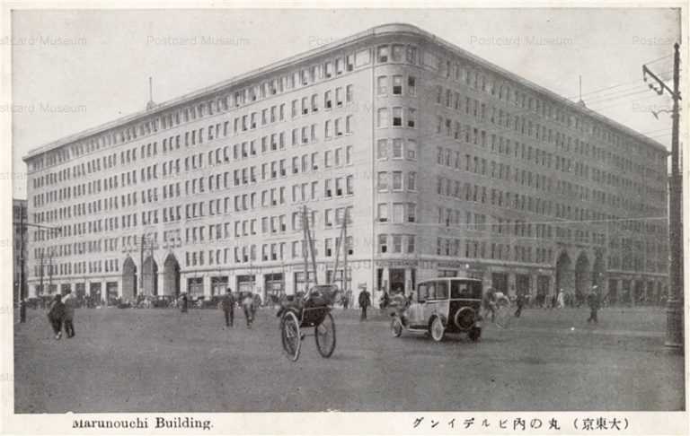 tsb335-Marunouchi Building 丸の内ビルディング 大東京