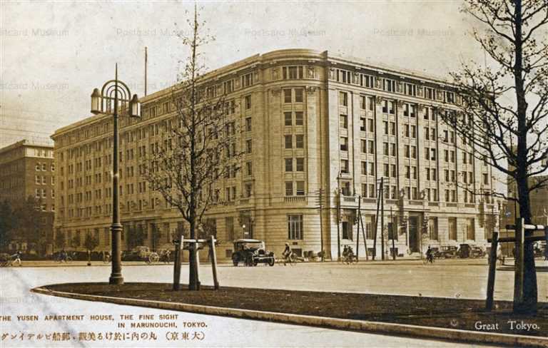 tsb350-Yusen Apartment House Marunouchi 郵船ビルデイング 大東京