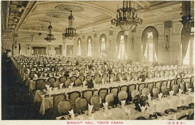 tsb395-Banquet Hall, Tokyo, Kaikan 東京会館