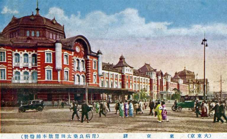 tsc019-Tokyo Station 東京停車場