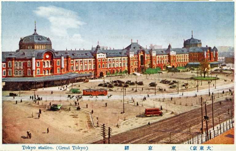 tsc023-Tokyo Station,Great Tokyo 東京驛