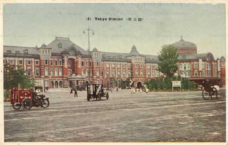 tsc040-Tokyo Station 東京驛 宣伝カー