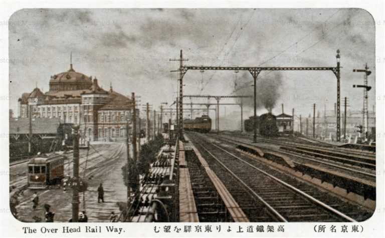 tsc047k-Over Head Rail Way 高架鉄道上より東京駅を望む