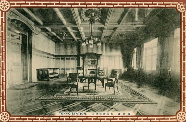 tsc065-Tokyo Station 皇族御待合室 東京驛