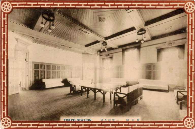 tsc070-Tokyo Station 東京駅一等待合室