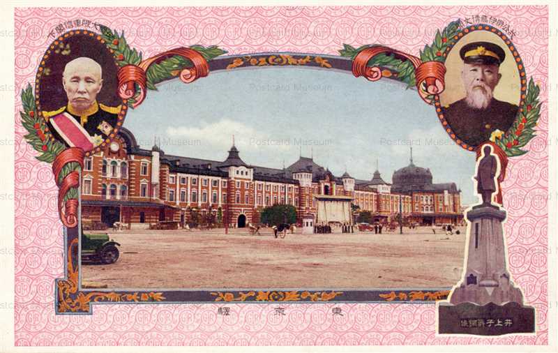 伊藤博文 伊藤博文 / 伊藤 之雄【著】 - 紀伊國屋書店ウェブストア