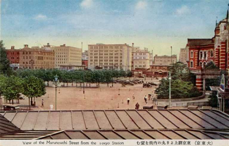 tsc322-Marunouchi Tokyo Station 東京駅上より丸の内街望む 大東京