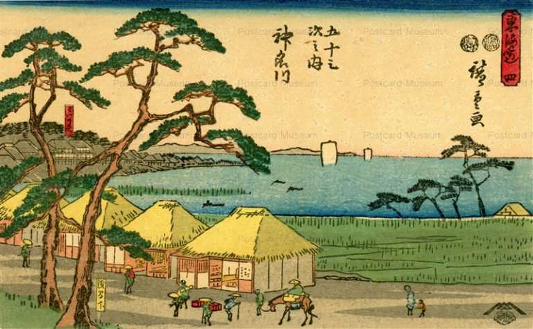 戦前絵葉書 木版画 東海道五十三次 13枚 国芳館発行 大正期 戯画風