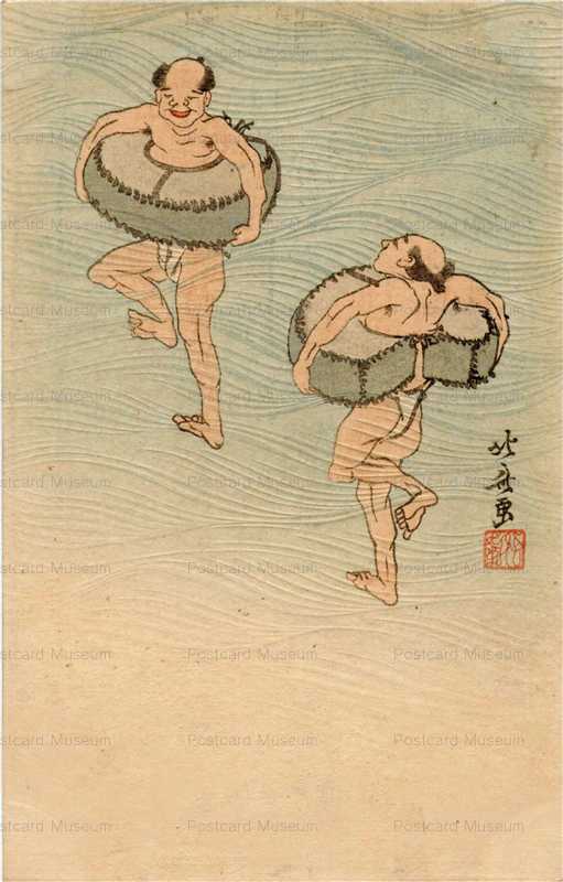 ◇葛飾北斎 画◇江戸時代 木版和本 春画◇「陰陽淫蕩之巻」