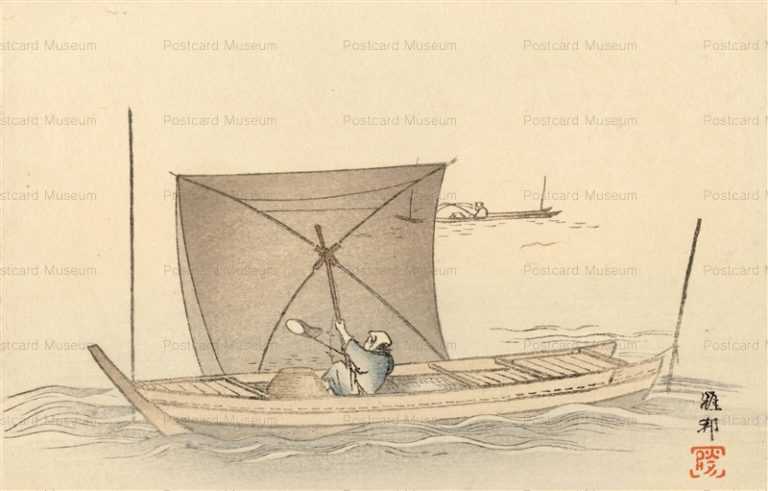 uk030-橋本雅邦 肴採り舟