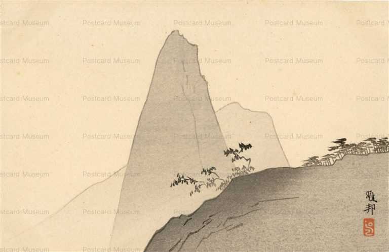 uk040-橋本雅邦 山水