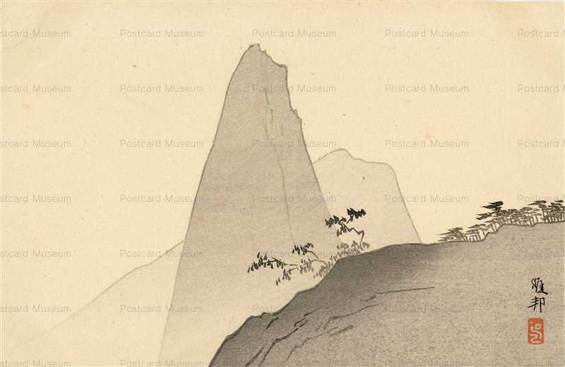 uk040-橋本雅邦 山水 | 絵葉書資料館