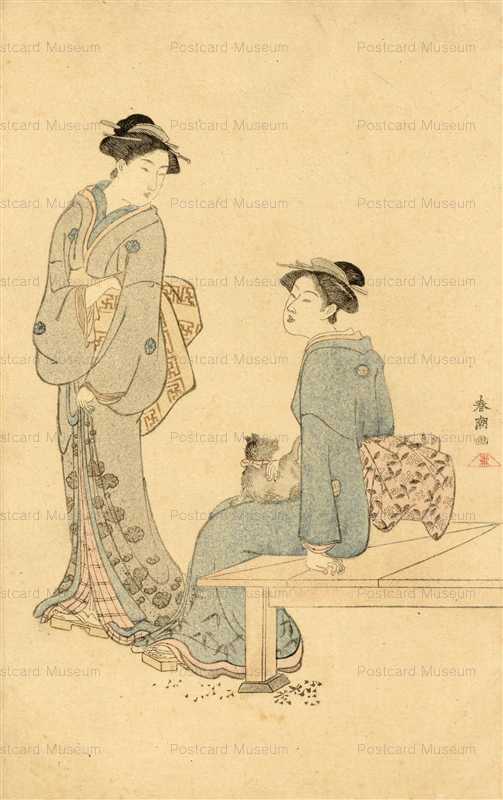 勝川春潮・春山 | 絵葉書資料館