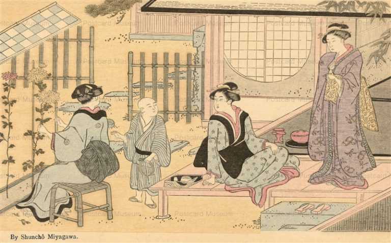 浮世絵 Ukiyoe | ページ 4 | 絵葉書資料館 浮世絵 Ukiyoe | ページ 4 | 絵葉書資料館