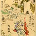 ukk649-暁斎-狂斎百図-一-女賢