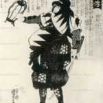 uku415-国芳-誠忠義士傳-岡野金