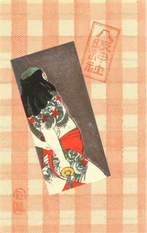 usb035-美葉会 八坂神社