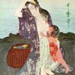 ut310-歌麿-山姥と金太郎-