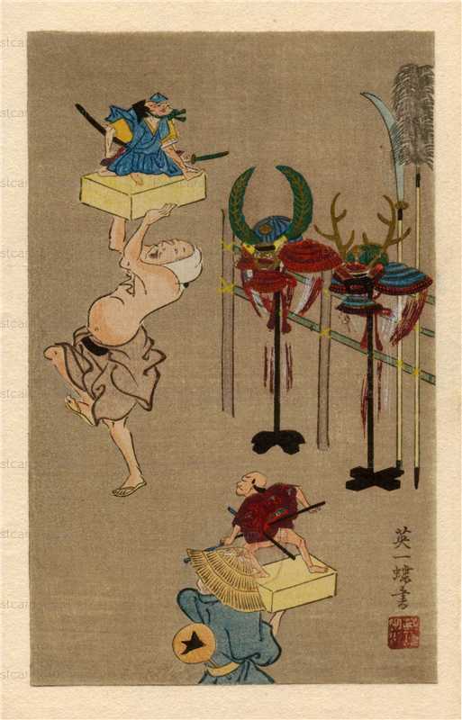 uu230-英一蝶 武者人形