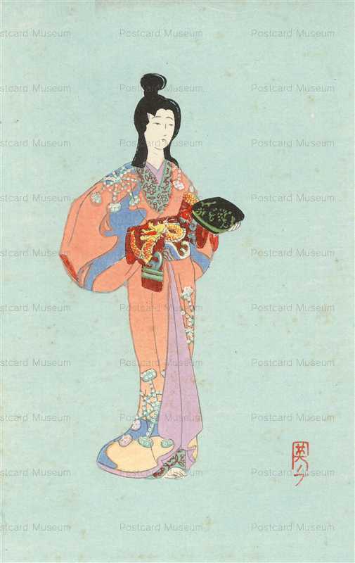 uu360-禄美人 英ノブ