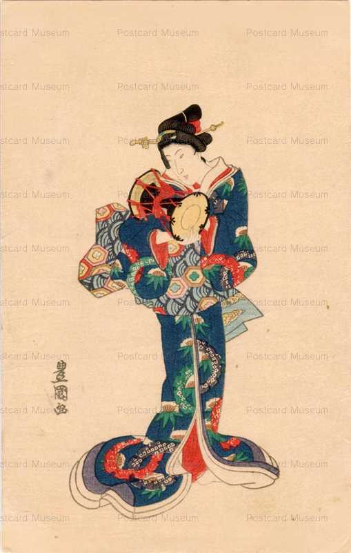 uy010-豊国 つつみ