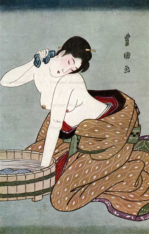 uy360-豊国 湯浴み