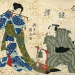 uy710-豊国-国定-白縫譚-志らぬ