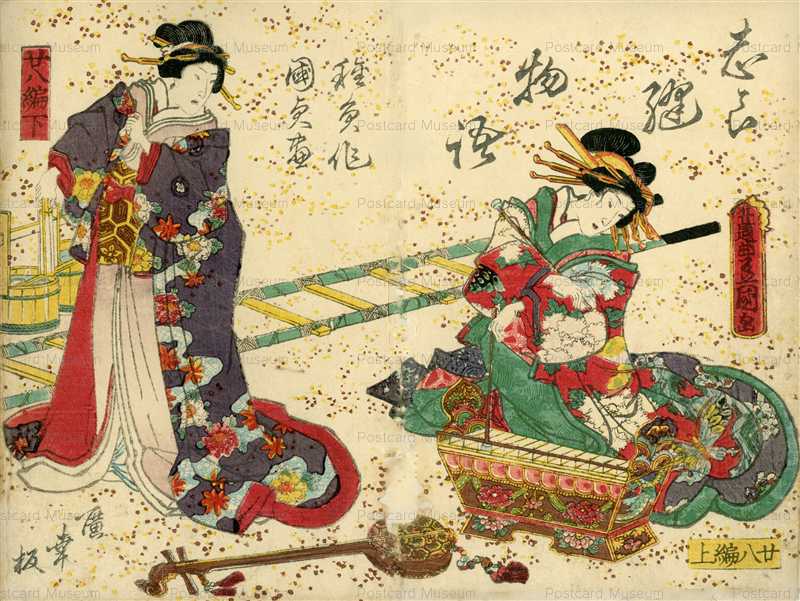 草双紙 絵本■仮名読八犬伝 二十五編二冊 江戸安政 木版和書和本古書■国芳画 : 江戸期本物南総里見八犬伝第九輯五十三巻上 曲亭馬琴編