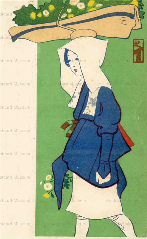 wy060-渡辺与平 大原女