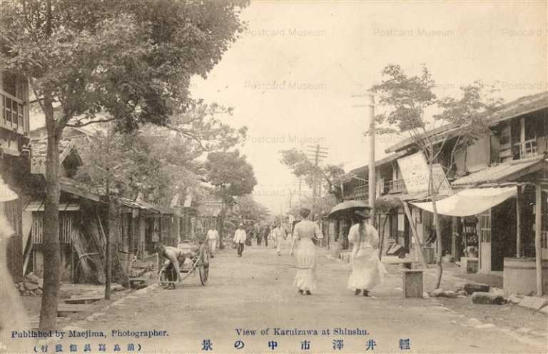 yt425-Karuizawa Shinshut 軽井沢市中の景