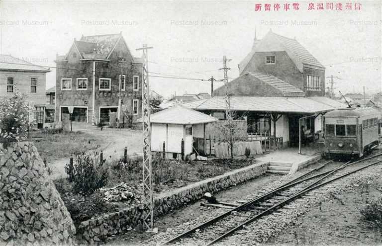 yt515-Asama Station Nagano 信州淺間温泉 電車停留所 長野
