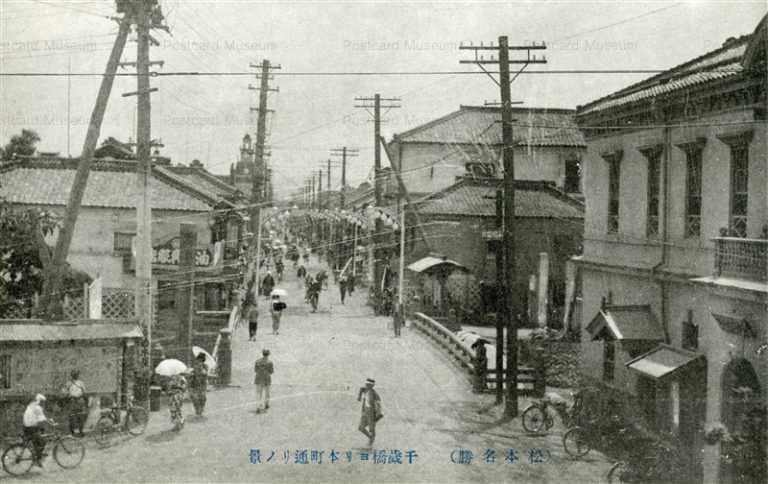 yt730-Honmachi street from Sensaihashi Matsumoto Nagano 千歳橋ヨリ本町通リノ景 松本 長野