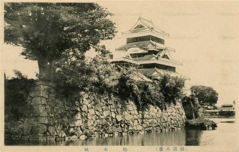 yt830-Matsumoto castle Shinano Nagano 松本城 信濃 長野