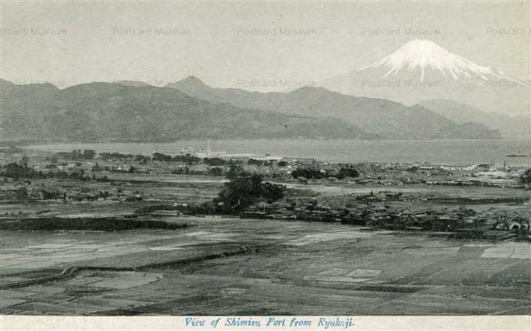 uc247-Shimizu Port from Ryugenji 清水港全景 龍華寺より遠望