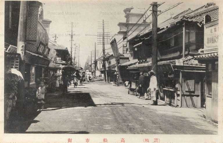 xk070-Takamatsu 高松市街 讃岐