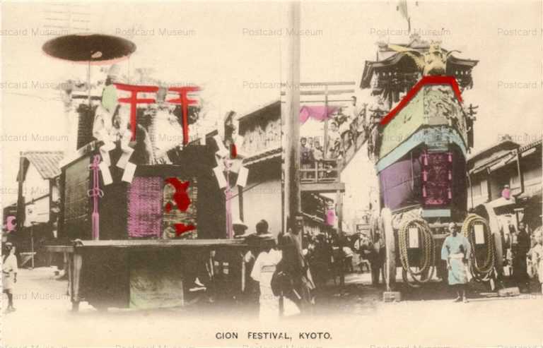 ko409-Gion festival Kyoto 　祇園祭