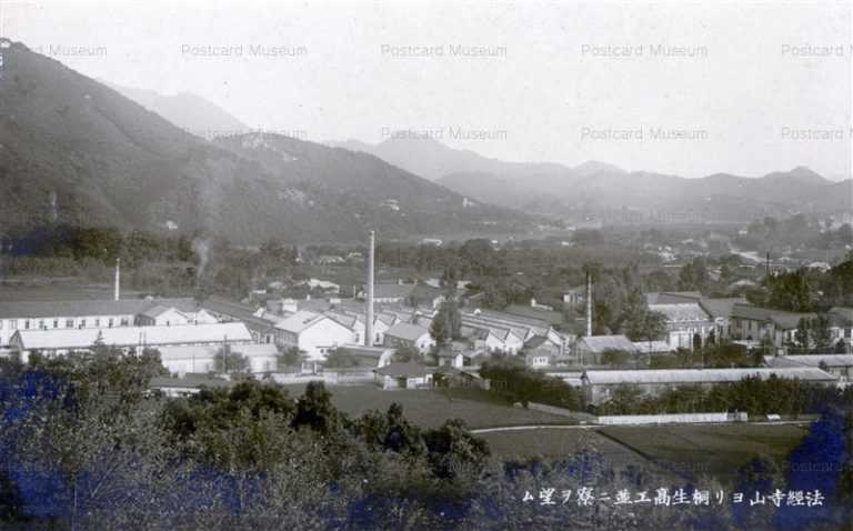 lg870-Kiryu High School From Houkyoji Gunma 法經寺ヨリ桐生髙工並ニ寮ヲ望ム 群馬