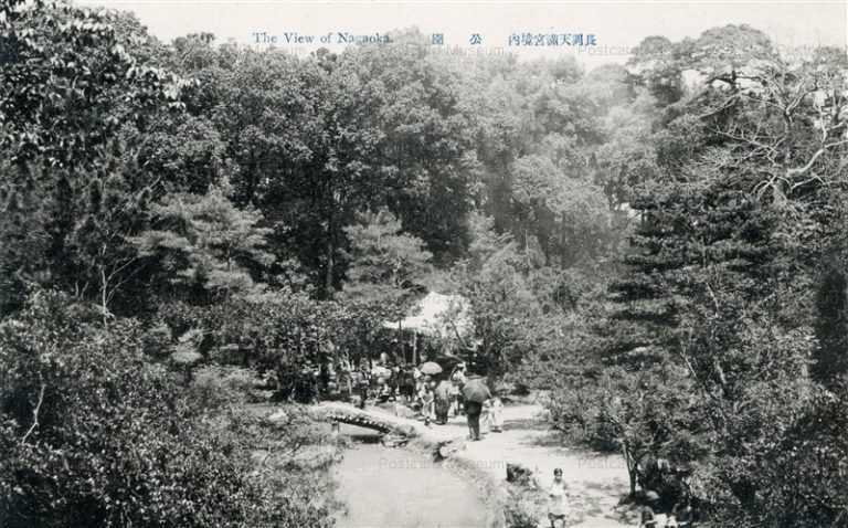 kfb120-The View Of Nagaoka 長岡天満宮境内 公園