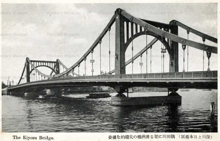 tmb880-Kiyosu Bridge 隅田川に架る清洲橋の尖端的な優美 深川と日本橋区