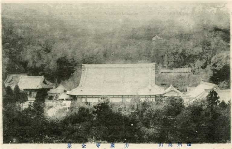 uc1695-Houkouji 方廣寺全景 遠州奥山