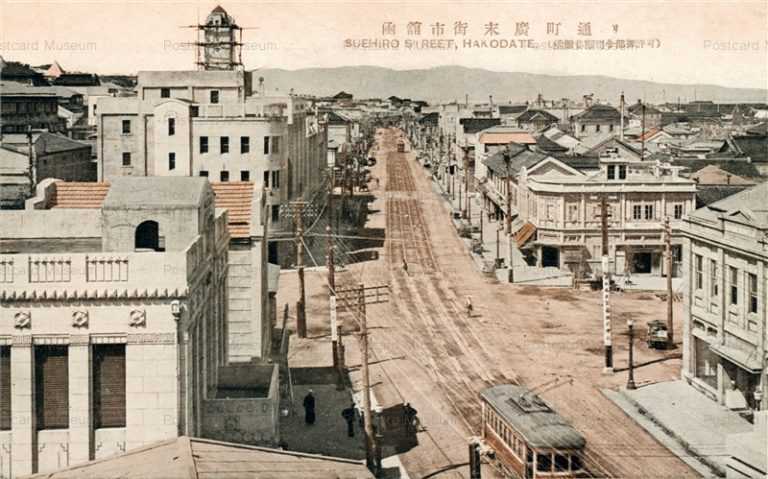 hh545-Suehiro Street Hakodate 函館市街 末廣町通り