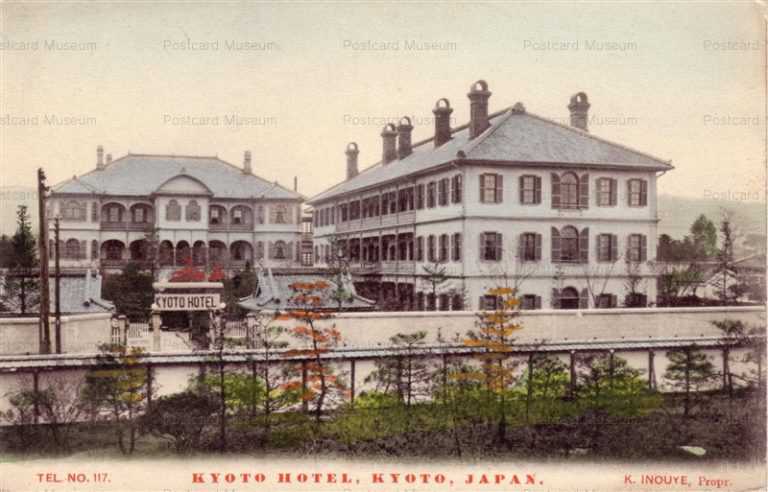 ko905-Kyoto Hotel,Kyoto, 京都ホテル