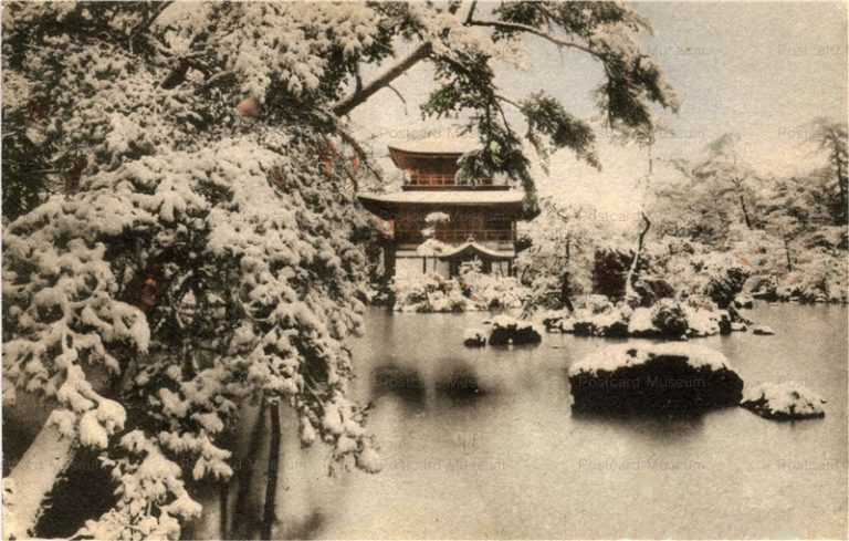 ko554-Kinkakuji,Kyoto 雪の京都金閣寺