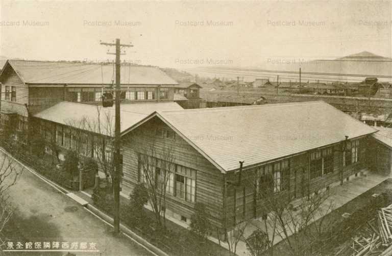 kob268-Nishijin Settlement Kyoto 京都府西陣隣保館全景