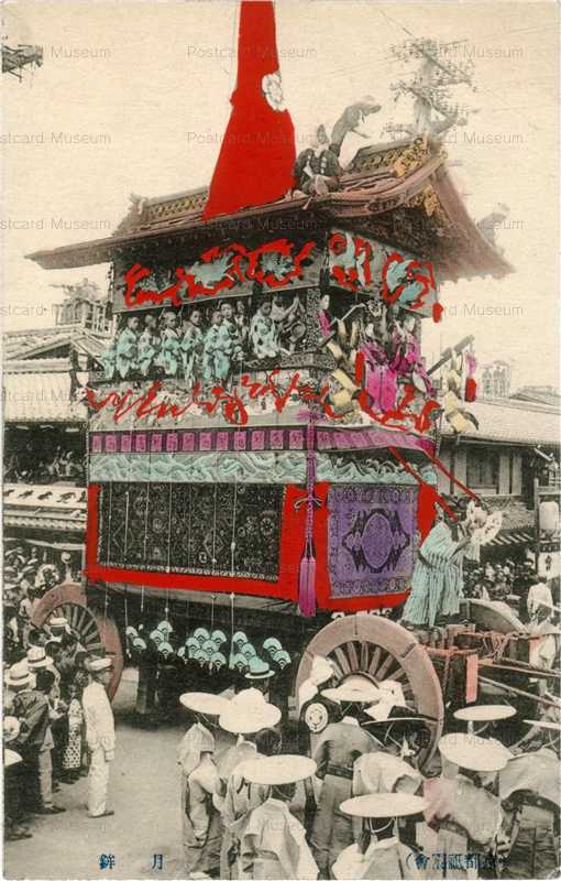 ko403-Tsukihoko 月鉾 京都祇園会
