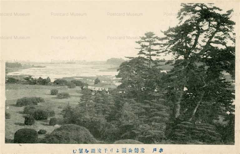 ll135-Senba lake from Tokiwa park Mito Ibaraki 常磐公園より千波湖を望む 水戸 茨城
